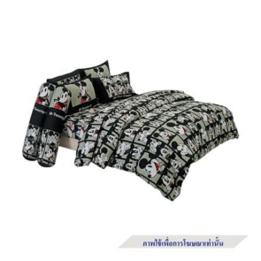 31082023_1204171$Imagec1