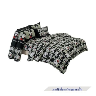 31082023_1204171$Imagec1